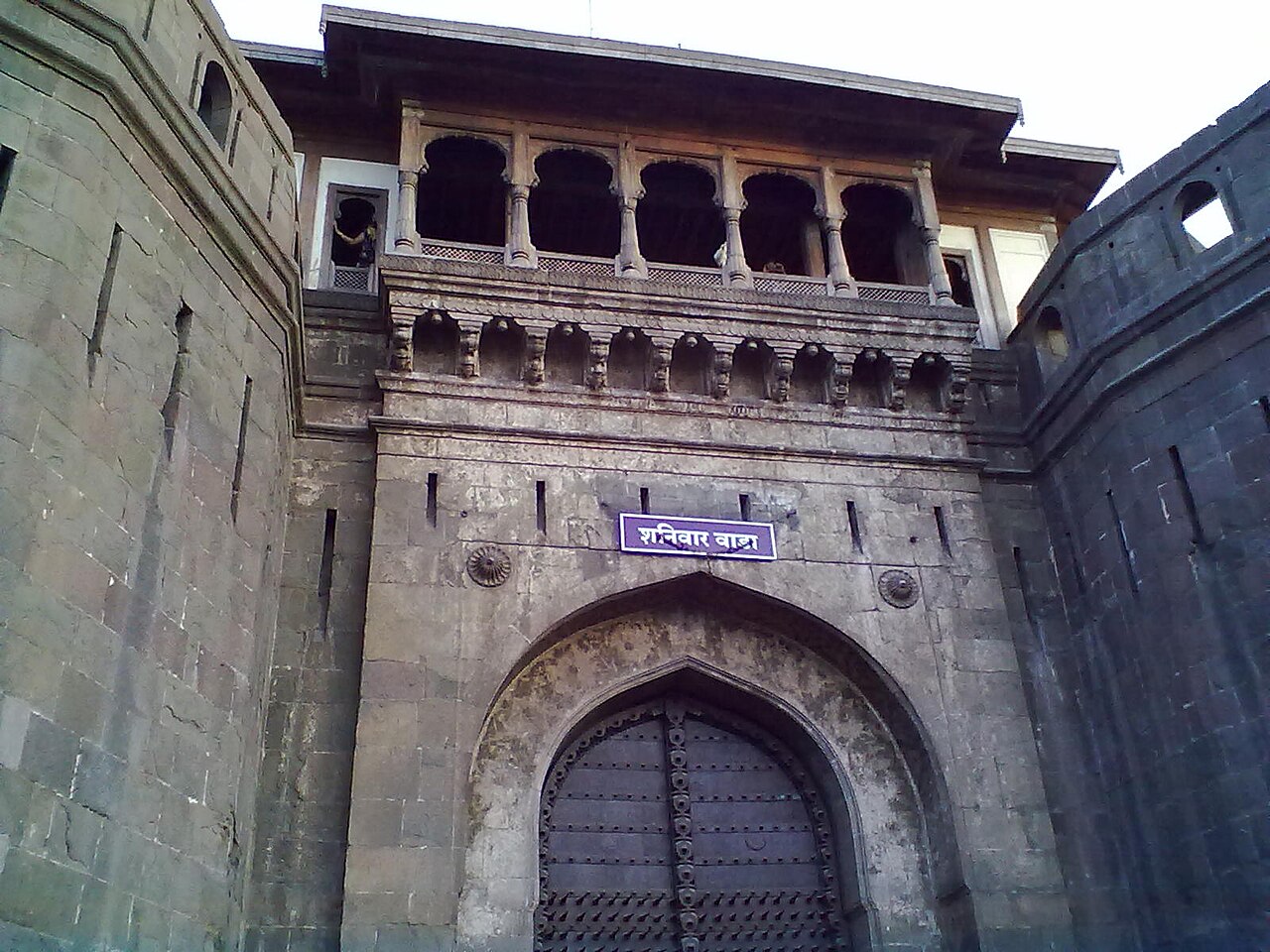 Upcoming Travel Events in Pune: TTF Pune, Maharashtra Tourism Marts & Adventure Expos
